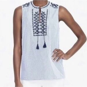 J.Crew Embroidered Tank Top